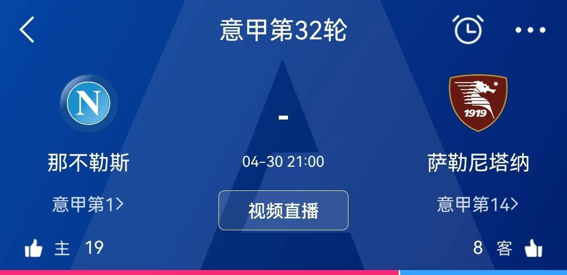 罗贝托相信巴萨会开出续约报价，他想要继续为巴萨踢球。